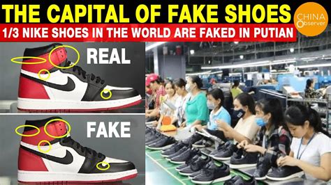 fake nike shoes from china|authentic nike wholesale from china.